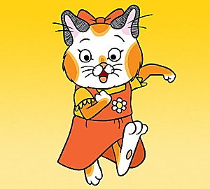 Busytown Mysteries: Best Mysteries Ever