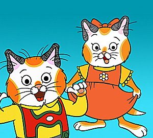 Busytown Mysteries: The Mystery Present