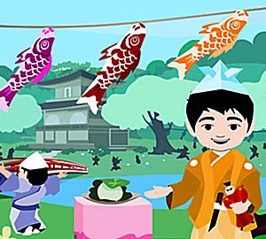 International Food Fair